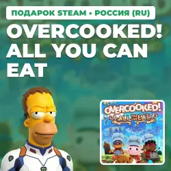 OVERCOOKED! ALL YOU CAN EAT | STEAM GIFT | AUTO DELIVERY | 7 REGIONS