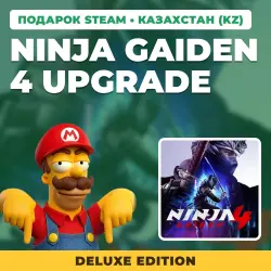 NINJA GAIDEN 4 DELUXE EDITION UPGRADE | STEAM GIFT | AUTO DELIVERY | 3 REGIONS