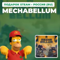 MECHABELLUM | STEAM GIFT | AUTO DELIVERY | RU, KZ, UA, BY, TR, AR, CIS