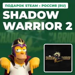 SHADOW WARRIOR 2 | STEAM GIFT | AUTO DELIVERY | RU, KZ, UA, BY, TR, AR, CIS