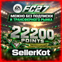 22200 Points No transfer market and subscription required!