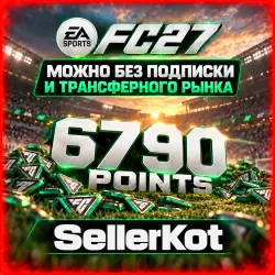 6790 Points No transfer market and subscription required!