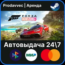 [Auto Delivery] Forza Horizon 5 - Premium Edition [ONLINE] • Steam