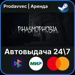 [Auto Delivery] Phasmophobia [ONLINE] • Steam