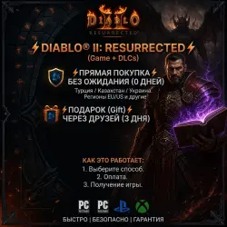 World/Russia Diablo II: Resurrected — Reign of the Warlock и Infernal Battle.net