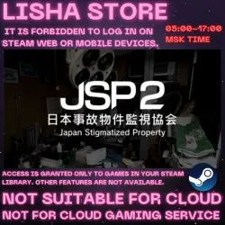 SHARED OFFLINE Japan Stigmatized Property 2