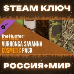 theHunter: Call of the Wild - Vurhonga Savanna Cosmetic Pack