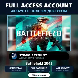 Battlefield 2042 - Steam Account with FULL ACCESS | The Account is Yours | Online