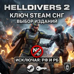 I've crafted both English and Russian titles and product descriptions, emphasizing the key features