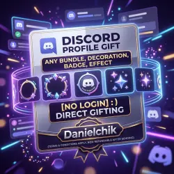 🎁 ЛЮБОЙ ПОДАРОК DISCORD: Украшения Аватара, Эффекты Профиля, Значки (БЕЗ ВХОДА) | Danielchik