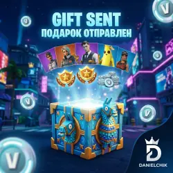 Fortnite Passes and Skins Profile Gift | Danielchik