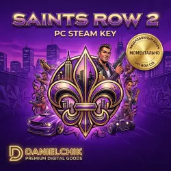 Saints Row 2 (Steam Key, CIS) | Danielchik
