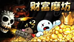 Fortune Mill | cozy strategy | mill | economy | Steam | CN gift