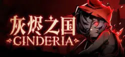 Cinderia | strategy | fantasy kingdom | ash and hordes | Steam | CN gift