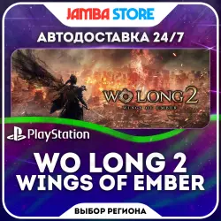 Wo Long 2: Wings of Ember · PS5 · Выбор региона · АВТО 24/7