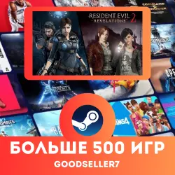 Resident Evil Revelations 1 + ALL SERIES + MORE THAN 500 GAMES Region free