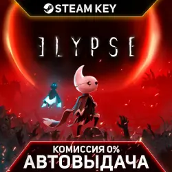 Elypse [Steam Ключ | Россия СНГ | Автовыдача]