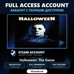 Halloween: The Game - аккаунт Steam с ПОЛНЫМ ДОСТУПОМ | Аккаунт ваш | Онлайн