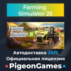 Farming Simulator 25 RU/CIS STEAM CDKEY