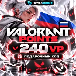 РОССИЯ 240 VP | Valorant - ПОДАРОЧНЫЙ КОД, лот №254870