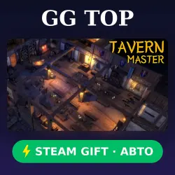 Tavern Master | STEAM GIFT РФ/КЗ/УКР АВТО