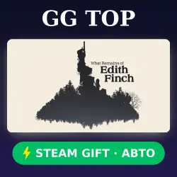 What Remains of Edith Finch | STEAM GIFT РФ/КЗ/УКР АВТО