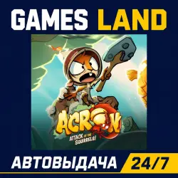 Acron: Attack of the Squirrels! [VR] | Steam Ключ | GLOBAL + РФ/СНГ | АВТОВЫДАЧА 24/7