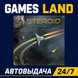 Asteroid Bounty Hunter | Steam Ключ | GLOBAL + РФ/СНГ | АВТОВЫДАЧА 24/7