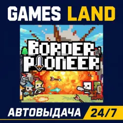 Border Pioneer | Steam Ключ | GLOBAL + РФ/СНГ | АВТОВЫДАЧА 24/7