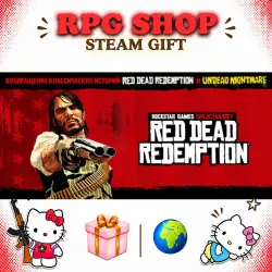 Red Dead Redemption | AUTO 24/7 | Укр. UA+WORLD