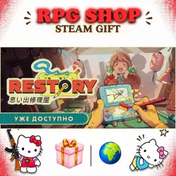 ReStory: Chill Electronics Repairs | AUTO 24/7 | Россия+WORLD
