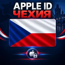Аккаунт App Store и Apple ID: Apple ID Чехия | App Store iTunes | Без 2FA | | Полный дост…, лот №257864
