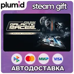 DLC STAR WARS: Galactic Racer Deluxe Upgrade Steam Gift / МИР / АВТО