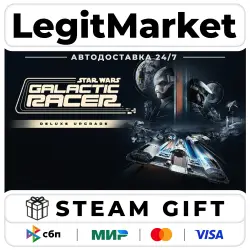 DLC STAR WARS: Galactic Racer Deluxe Upgrade / Steam АВТО / РУ + МИР