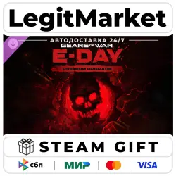 DLC Gears of War: E-Day Premium Edition Upgrade / Steam АВТО / РУ + МИР