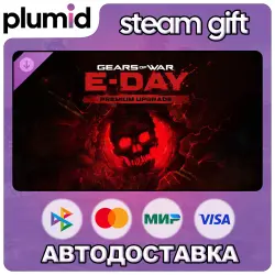 DLC Gears of War: E-Day Premium Edition Upgrade Steam Gift / Россия + МИР / АВТО