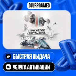 STAR WARS: Galactic Racer TURKEY (PS5)