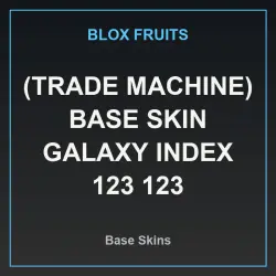 (Trade Machine) Base Skin Galaxy Index 123 123 (Base Skin) — Roblox, лот №218011