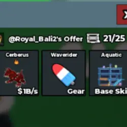 Bundles Cerberus 1B + Base Skin + Waverider (Base Skin) — Roblox, лот №218114