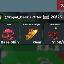 Cerberus 1.5B s + Santa Sleigh + Octo Base skin (Base Skin) — Roblox, лот №218135