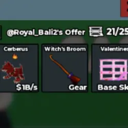 Cerberus 1B + Witch's Broom + Base Skin (Base Skin) — Roblox, лот №218136