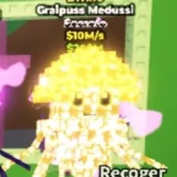 !! Graipuss medussi divine (Секретный персонаж) — Roblox, лот №218418