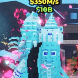 1YR [Diamond] La Anniversary Grande 350M 1 Trait *49 (Секре… — Roblox, лот №219056