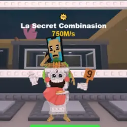 [Sun Trait] La Secret Combinasion 750M s Sun Ultra (Секретн… — Roblox, лот №220021
