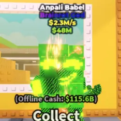 Anpali Babel (Brainrot God персонаж) — Roblox, лот №220104