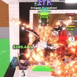 B s Dragon Cannelloni Ying Yang {UFO, Comet - struck, 1 Yea… — Roblox, лот №220372