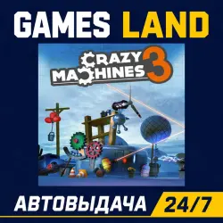 Crazy Machines 3 | Steam Ключ | GLOBAL + РФ/СНГ | АВТОВЫДАЧА 24/7