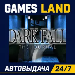 Dark Fall The Journal | Steam Ключ | GLOBAL + РФ/СНГ | АВТОВЫДАЧА 24/7
