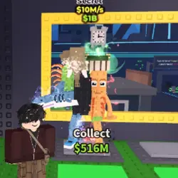 Base La Grande Combinasion! Great for craft or fuse machine… — Roblox, лот №220651