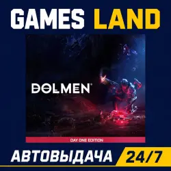 Dolmen Day One Edition | Steam Ключ | GLOBAL + РФ/СНГ | АВТОВЫДАЧА 24/7